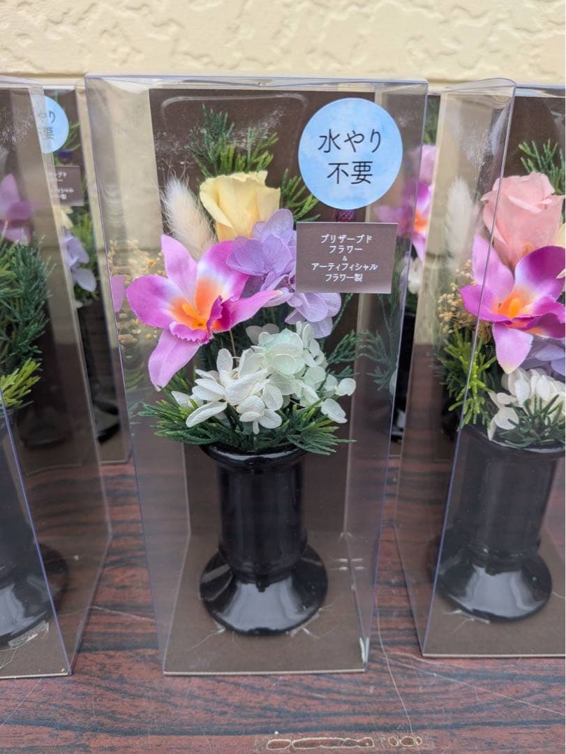 プリザーブドフラワー アーティフィシャルフラワー 仏壇用 供花 仏花 想花 ②