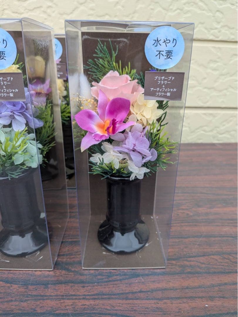 プリザーブドフラワー アーティフィシャルフラワー 仏壇用 供花 仏花 想花 ②