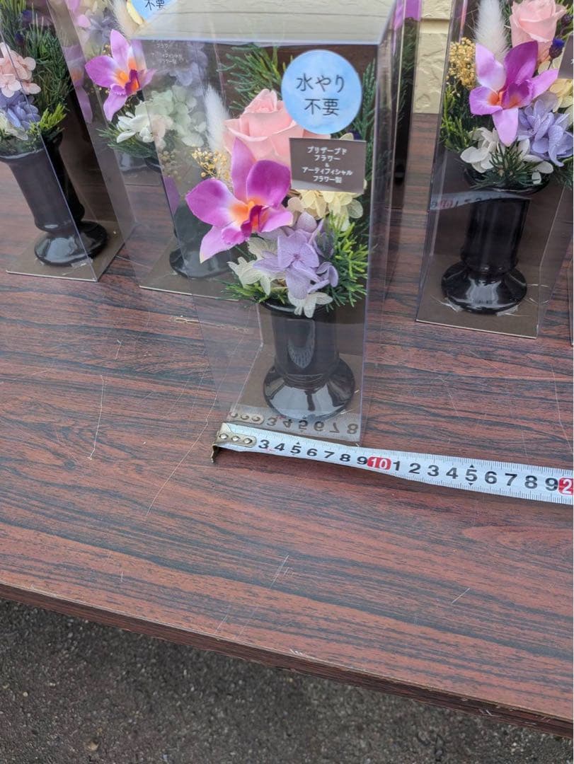 プリザーブドフラワー アーティフィシャルフラワー 仏壇用 供花 仏花 想花 ②