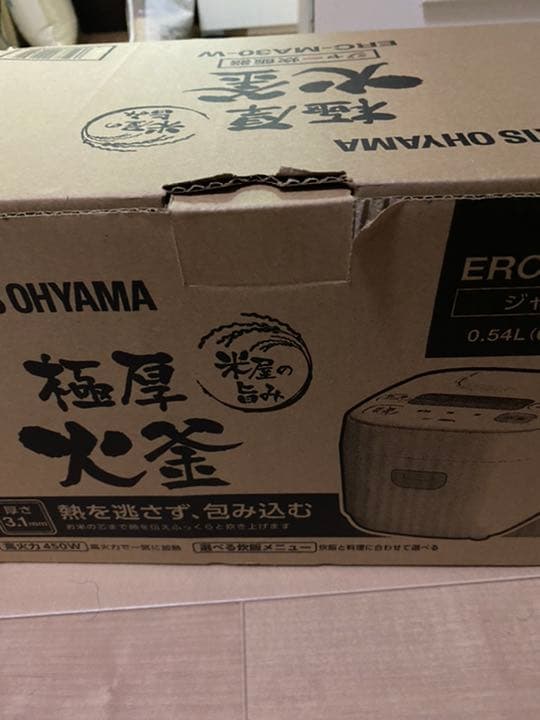 アイリスオオヤマ 炊飯器