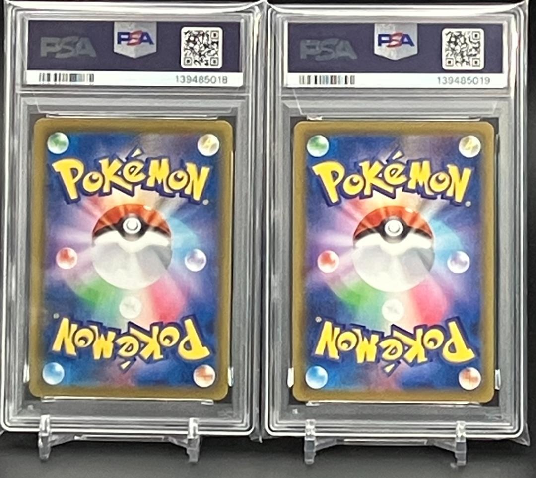 【PSA10】2連番 ホウオウ ルギア 25th ミラー S8a