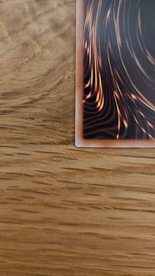 【値下げ！】遊戯王 白き幻獣青眼の白龍 プリシク