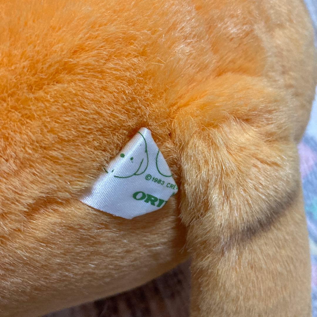 オリエンタルトーイ　うめ吉　着ぐるみ　ぬいぐるみ　おこん　中古品　約40cm