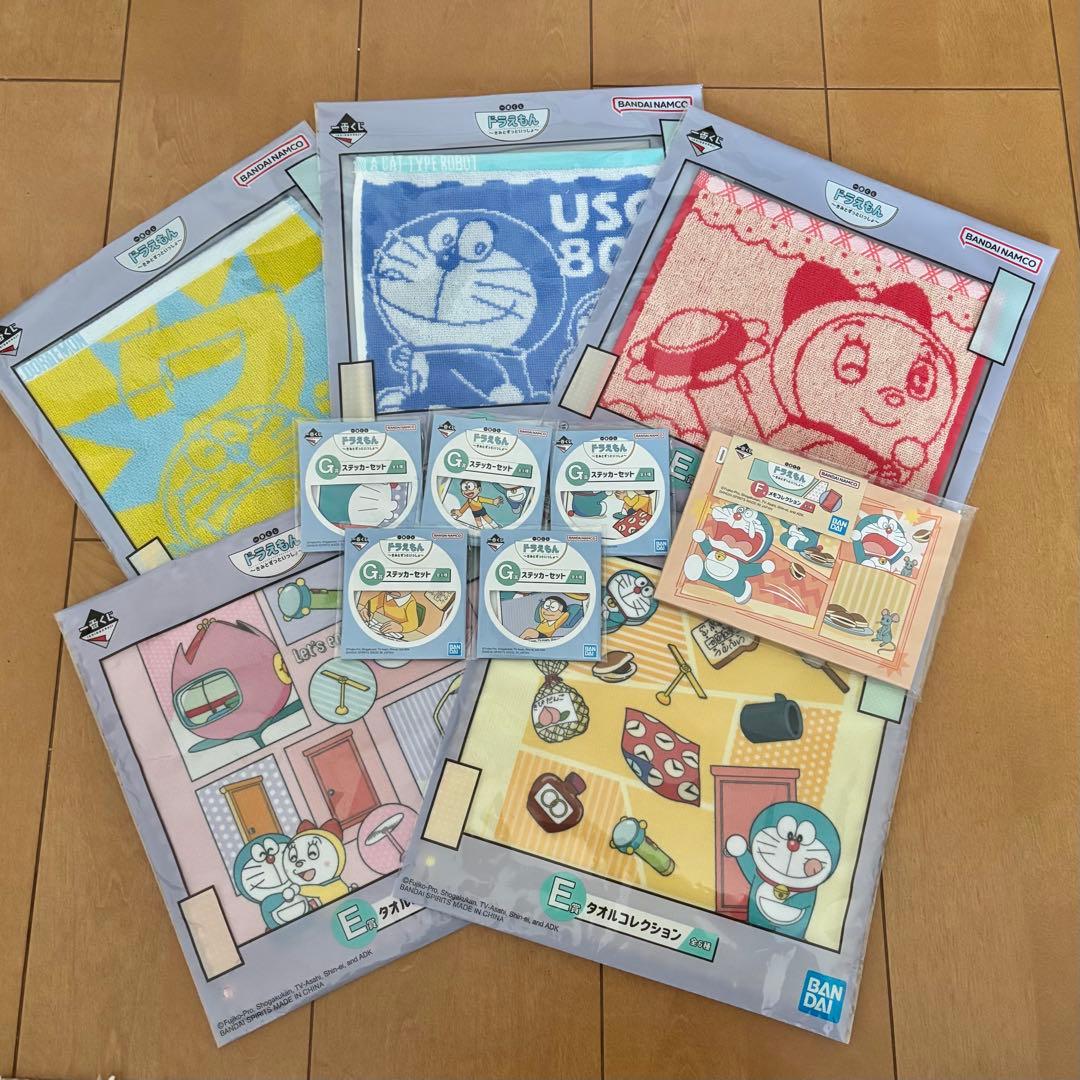 ドラえもん　一番くじ A賞 ラストワン賞　＋13点セット★