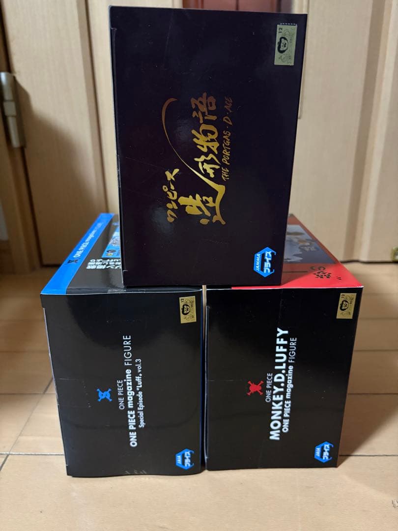 ワンピースmagazineFIGURE・造形物語PORTGAS・D・ACEまとめ