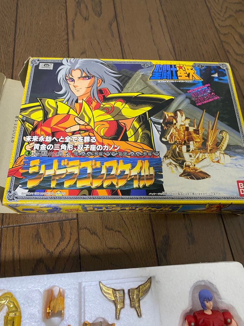 K*a様 BANDAI聖闘士星矢シードラゴンスケイル　1988年