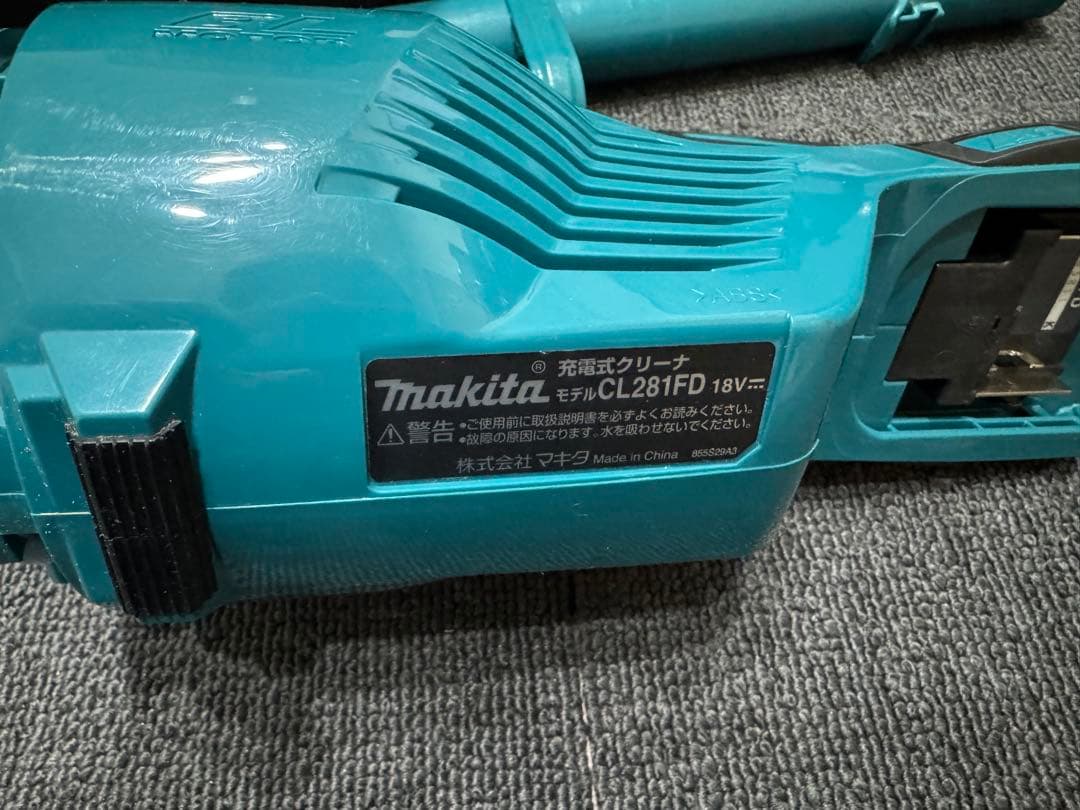 Makita CL281FD スティッククリーナー 本体