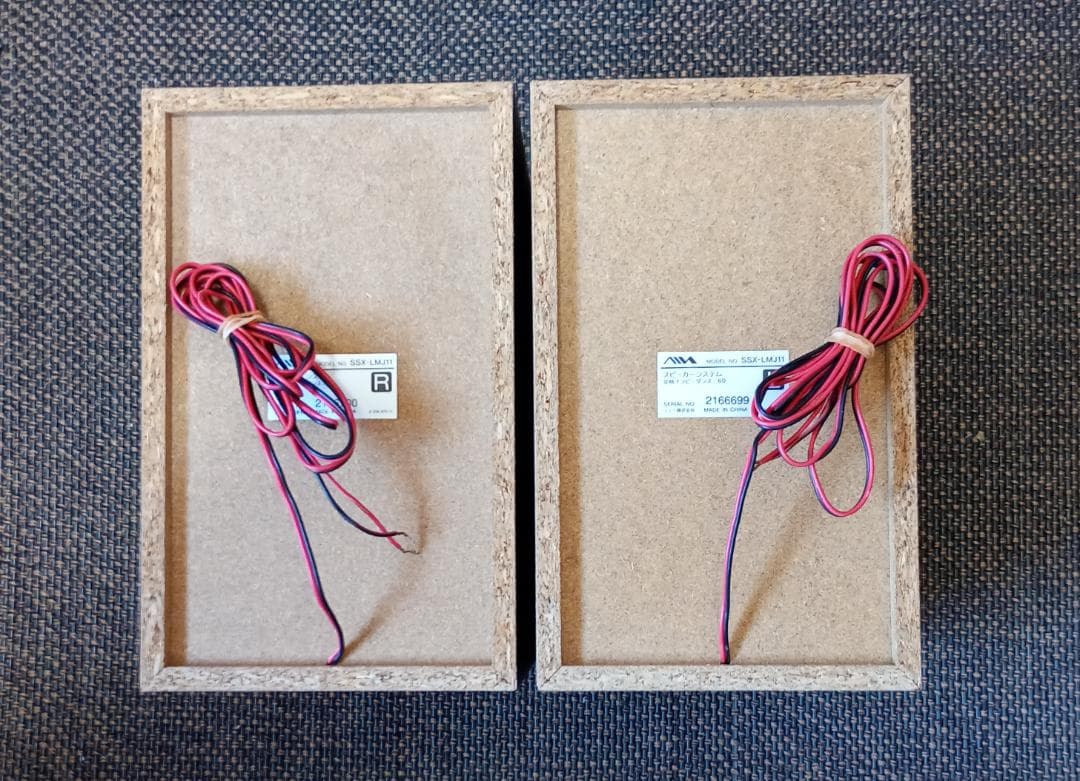 AIWA MD/CD/カセット オールインワンコンポ XR-MJ10　動作良好