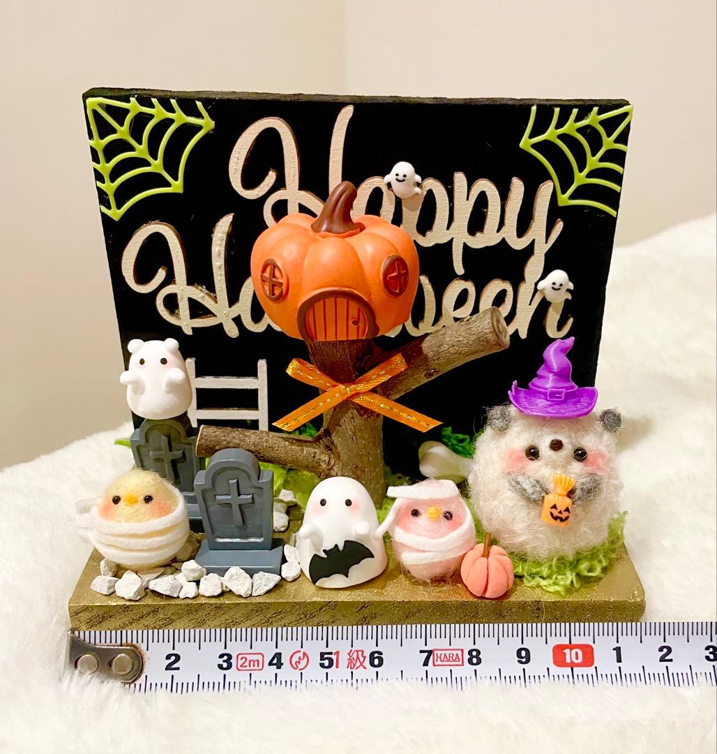 1点のみ!Halloween2025★羊毛フェルト