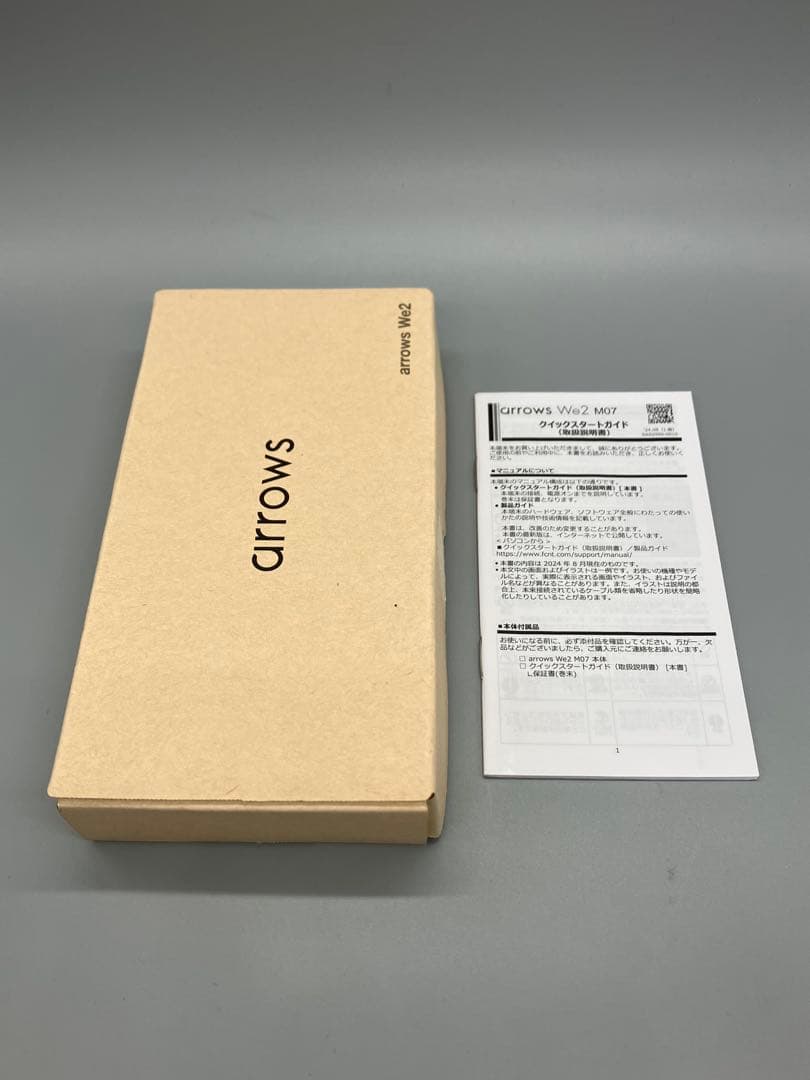 フ*国様 arrows We2 M07 ネイビーグリーン 制限〇【1938