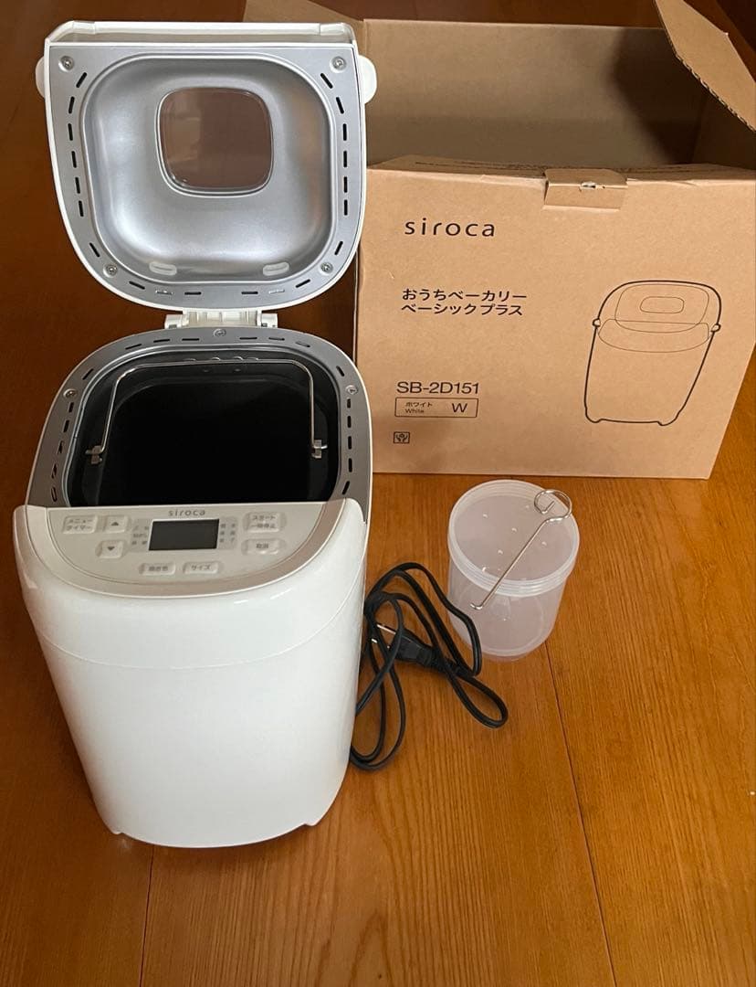 【超美品】siroca ホームベーカリー SB-2D151 ホワイト
