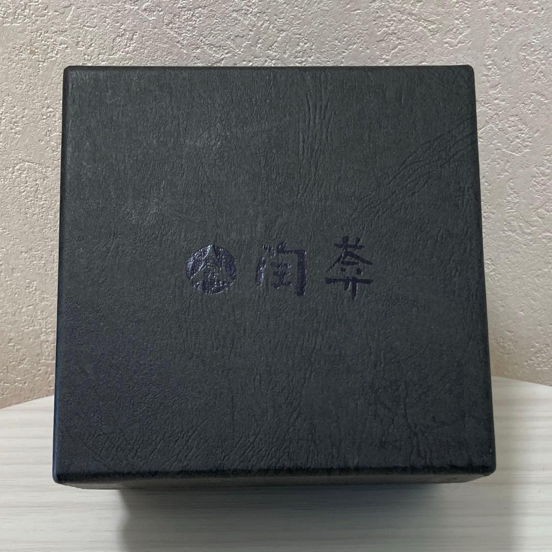 陶あん　京焼　伝統工芸色絵付け 湯呑み茶碗 桜　（お皿付き）