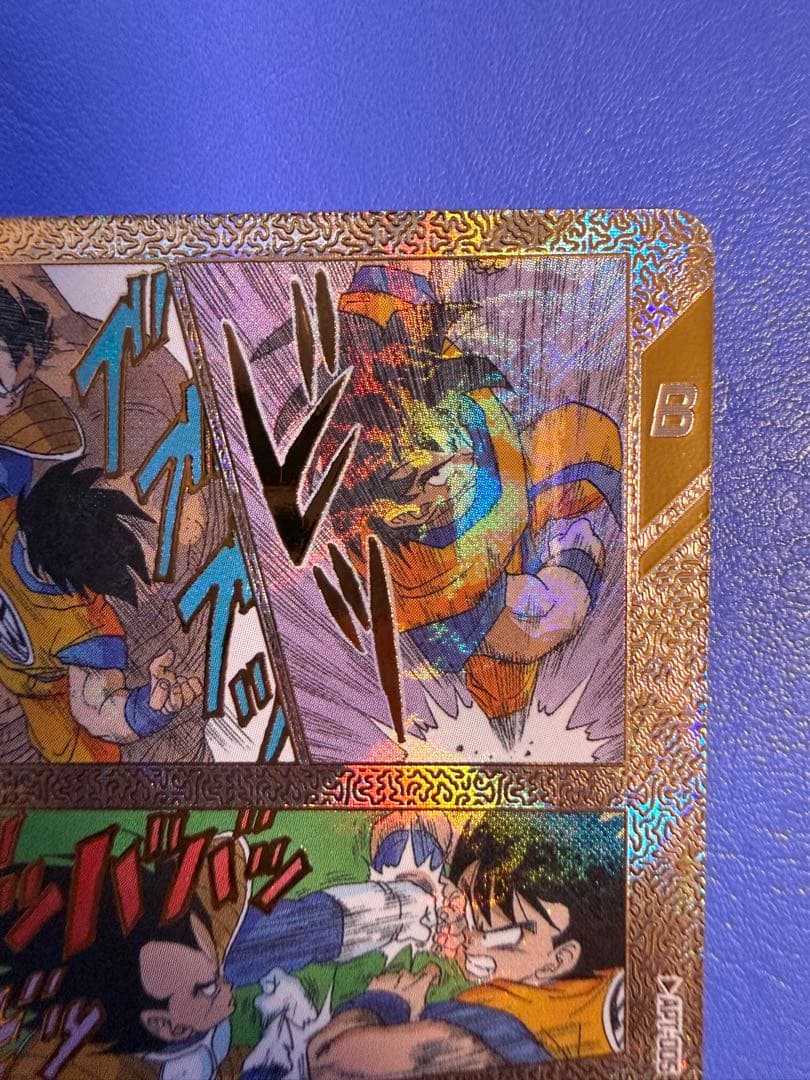 ドラゴンボールダイバーズ　アドバンスパック　apt-005 孫悟空