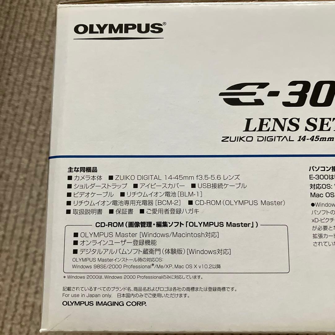 【新品】オリンパス「E-300」レンズセットZD14-45mmF3.5-5.6他