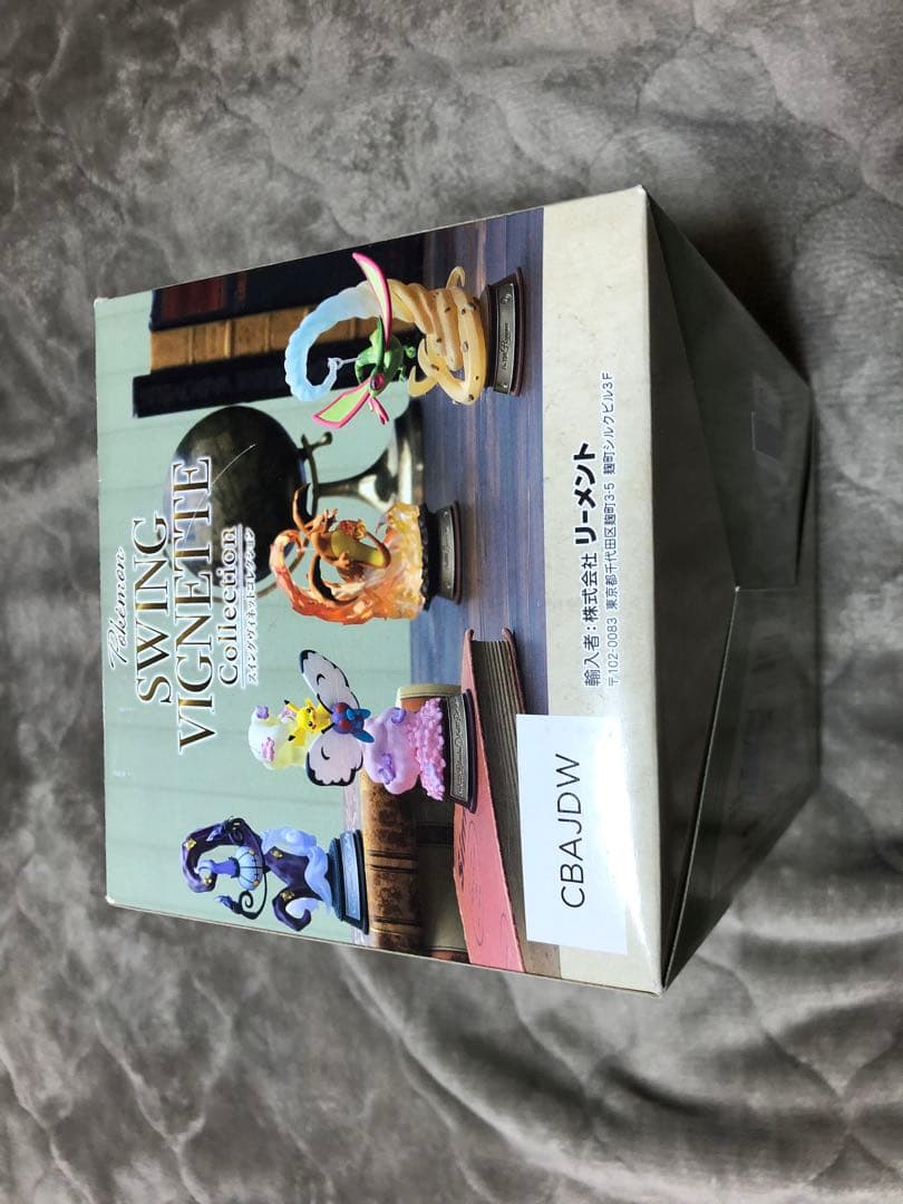 ポケモン SWING VIGNETTE コレクション 6体セット