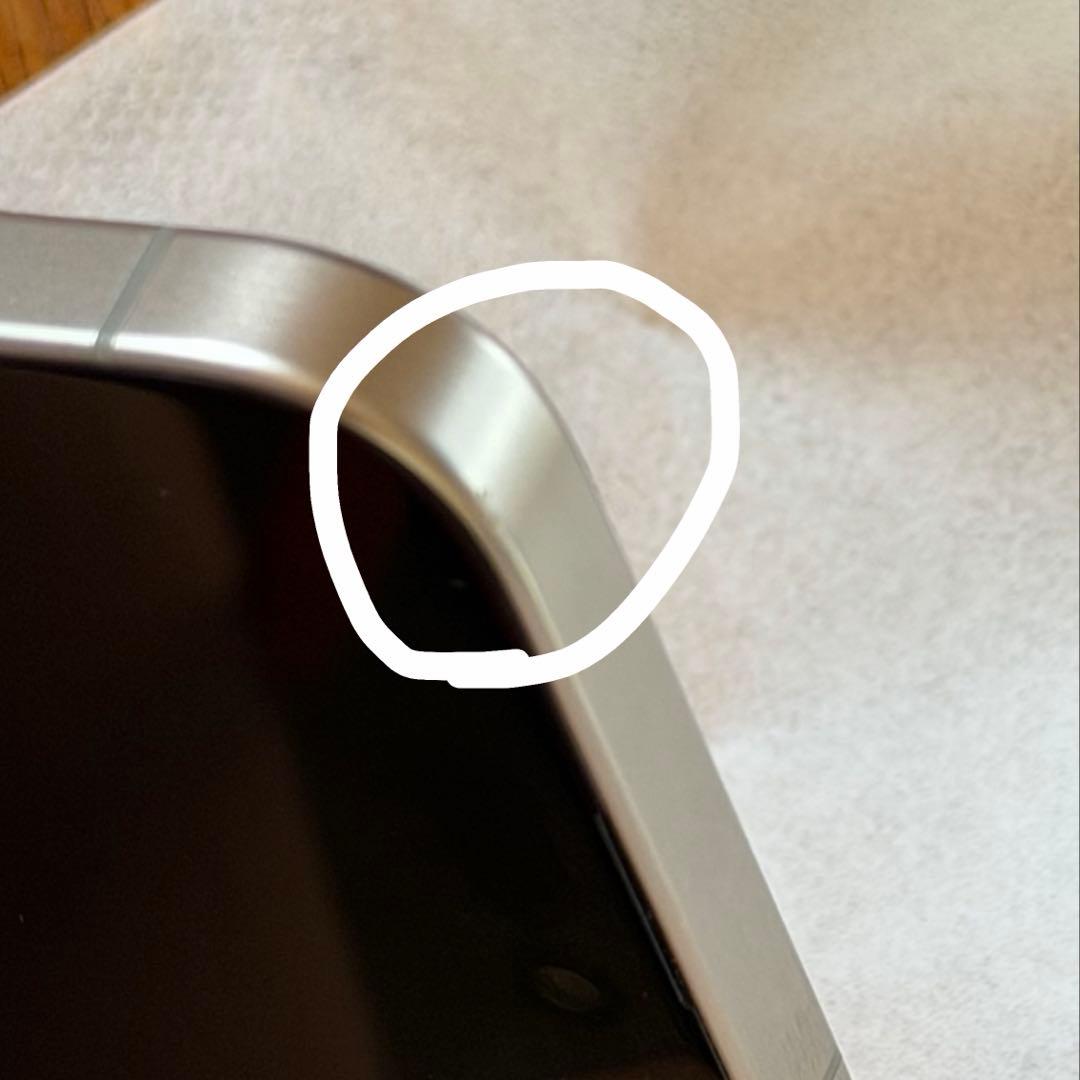 iPhone15 Pro 128GB ナチュラルチタニウム SIMフリー 美品