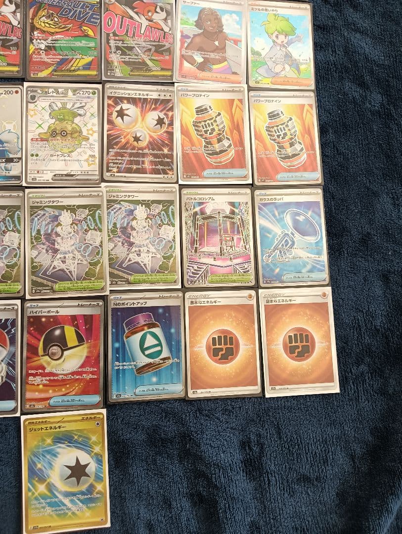 【激安】SR SSR ACE 50枚　まとめ売り　ポケモンカード