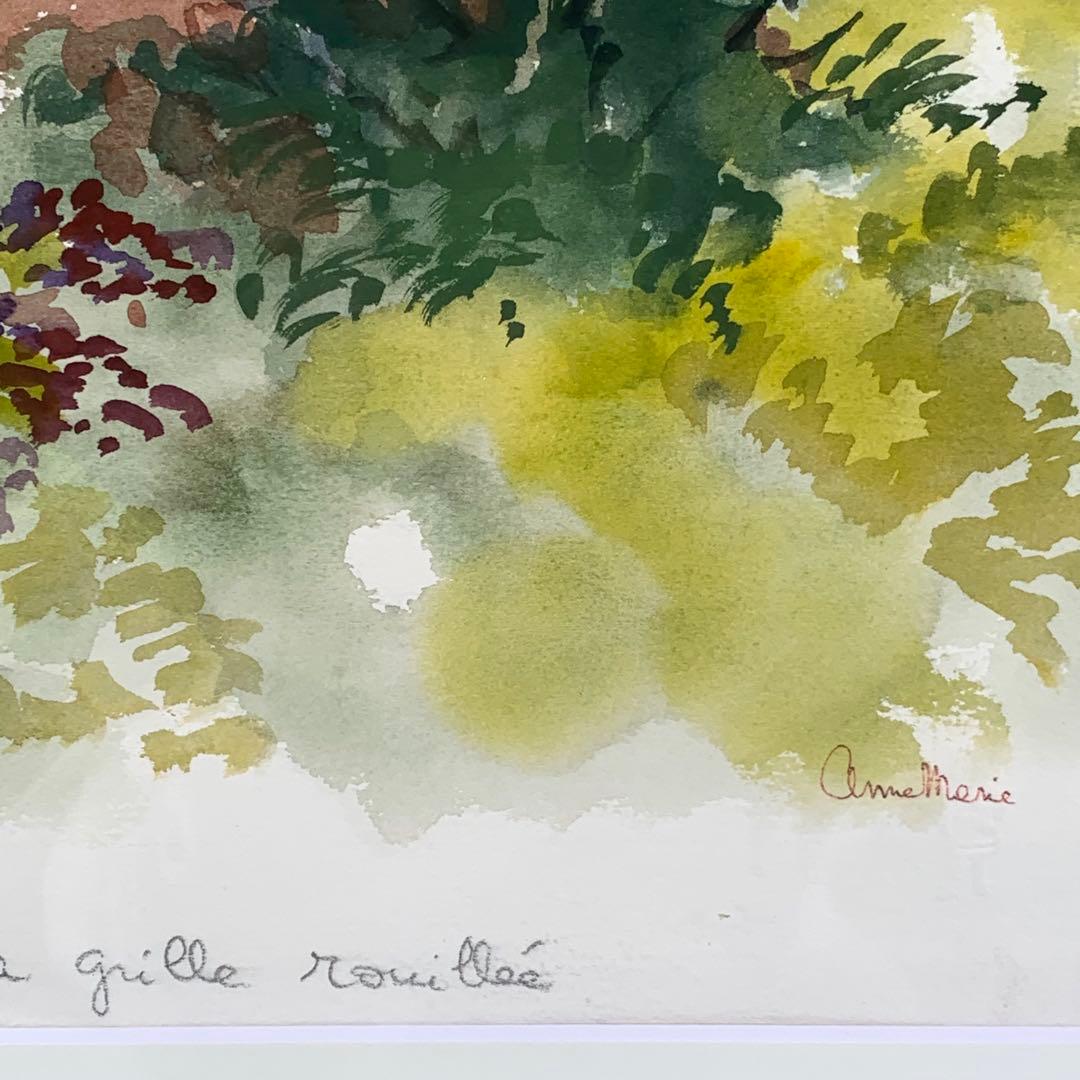 アンヌ・マリー　水彩画 「古い鉄柵II 」