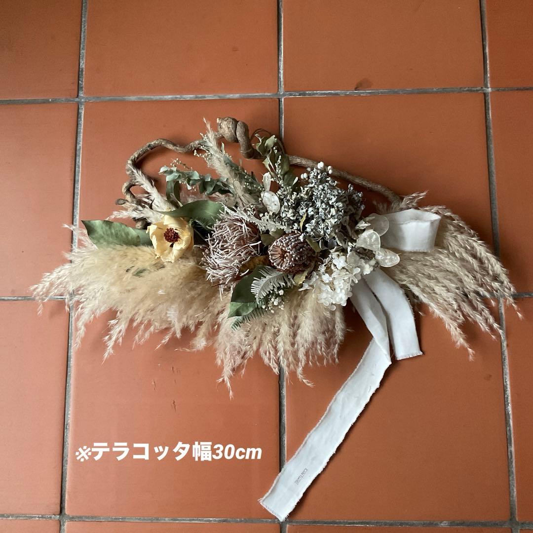 蔓とキングプロテアの横型スワッグ