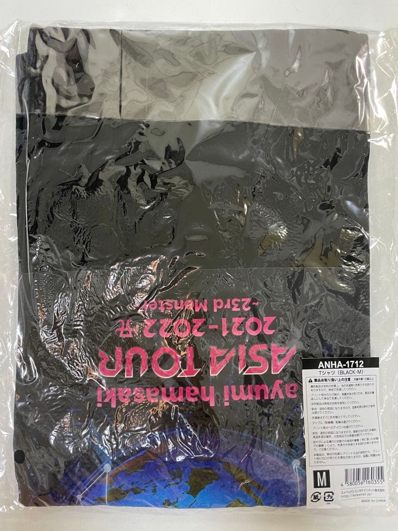 新品未使用★未開封品★浜崎あゆみ ASIAツアー Mサイズ 黒 Tシャツ