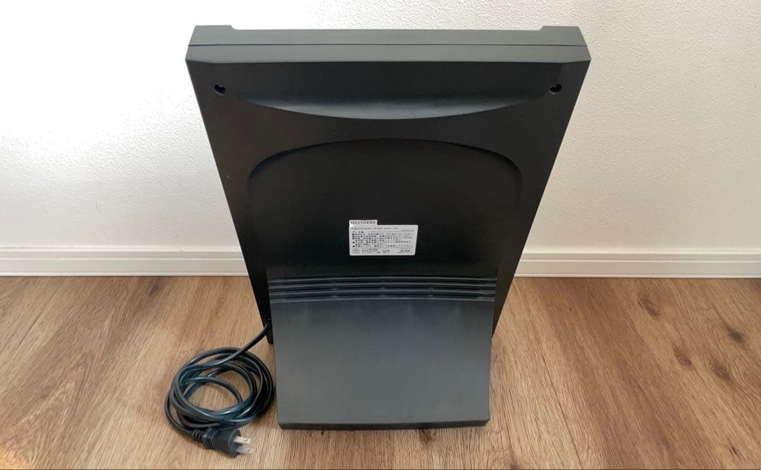 家庭用日焼けマシン　ネオタン　A-60