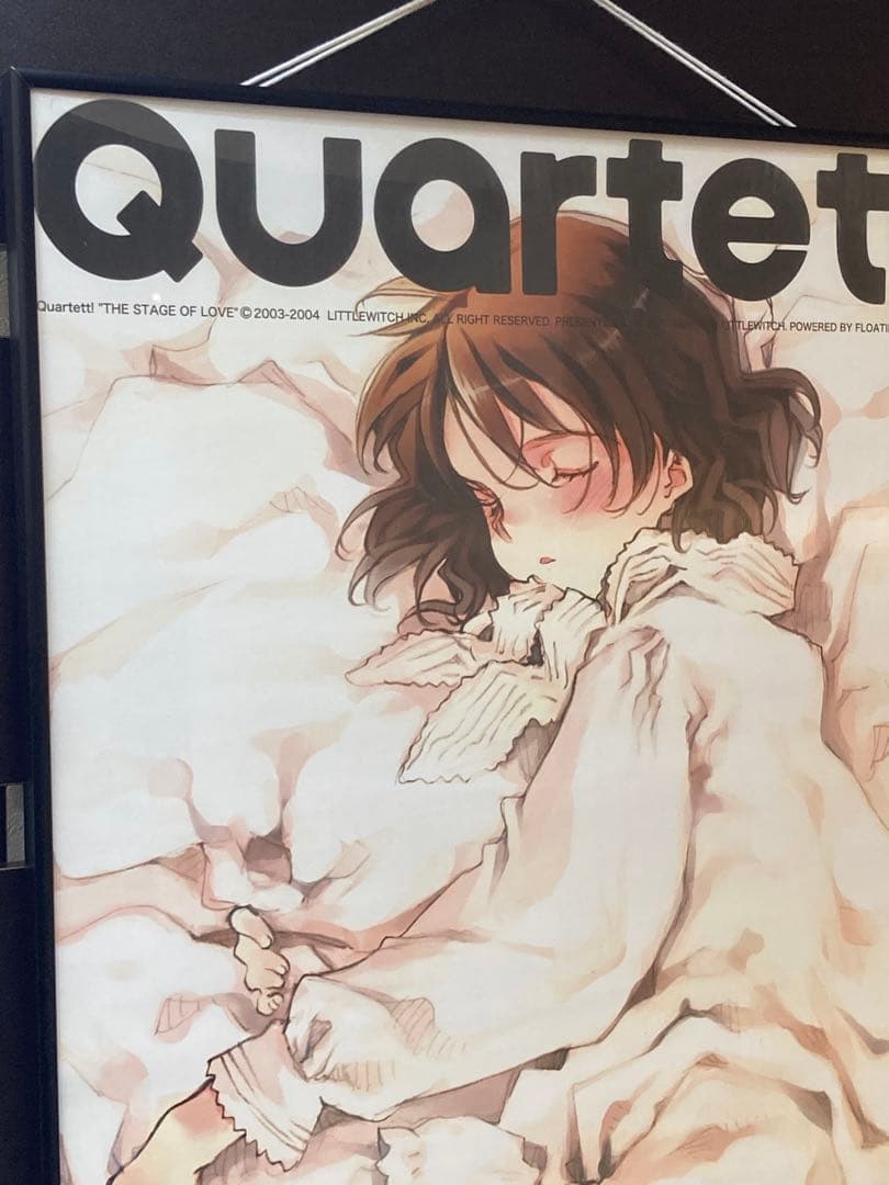 カルテット! 販促ポスター B2 大槍葦人 Quartett!