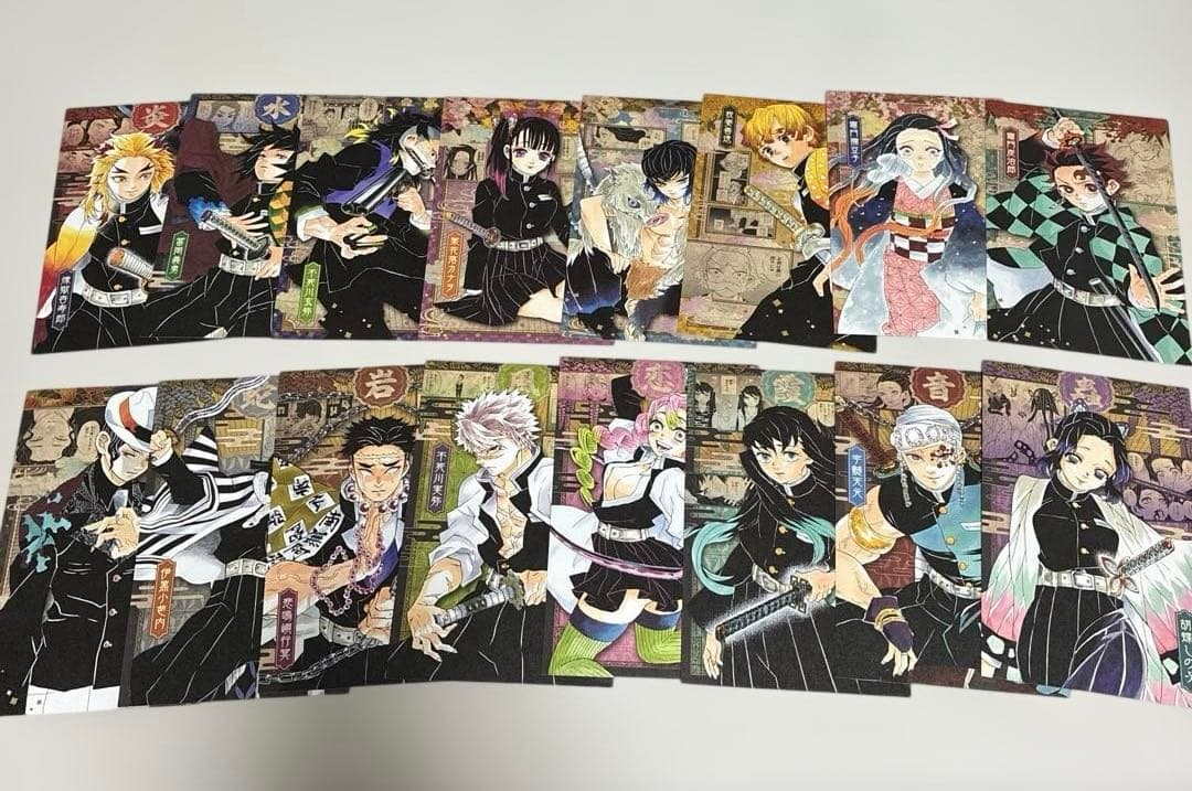 7冊セット　鬼滅の刃　20巻　特装版　謹製絵葉書　追憶　ポストカード全16種