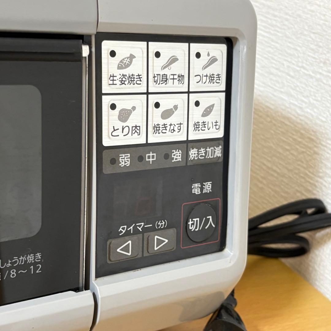 パナソニック フィッシュロースター NF-RT700P おさかなけむらん亭