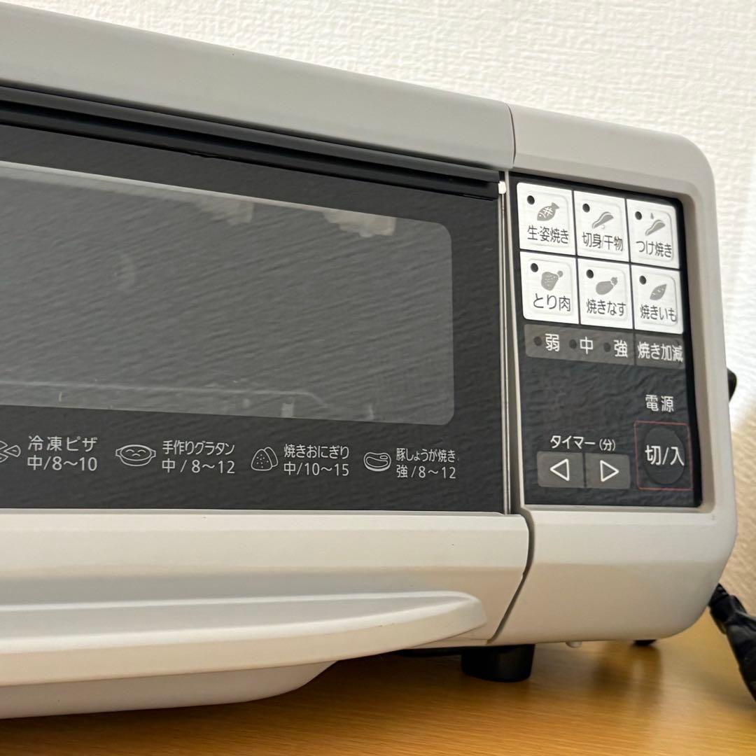 パナソニック フィッシュロースター NF-RT700P おさかなけむらん亭