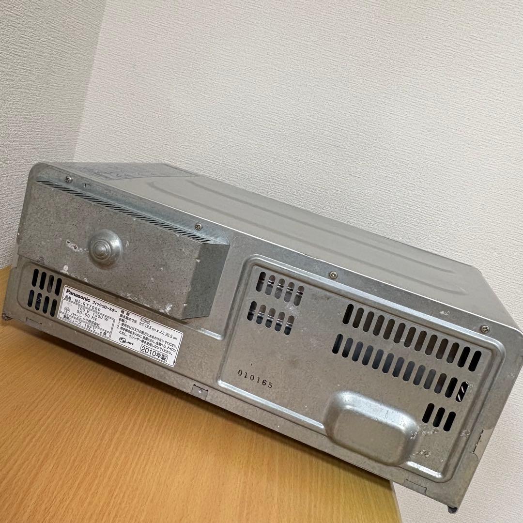 パナソニック フィッシュロースター NF-RT700P おさかなけむらん亭