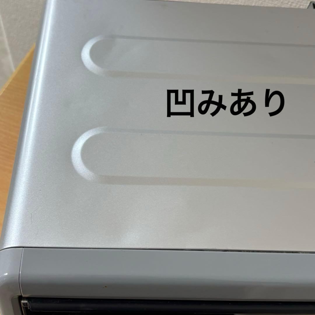 パナソニック フィッシュロースター NF-RT700P おさかなけむらん亭