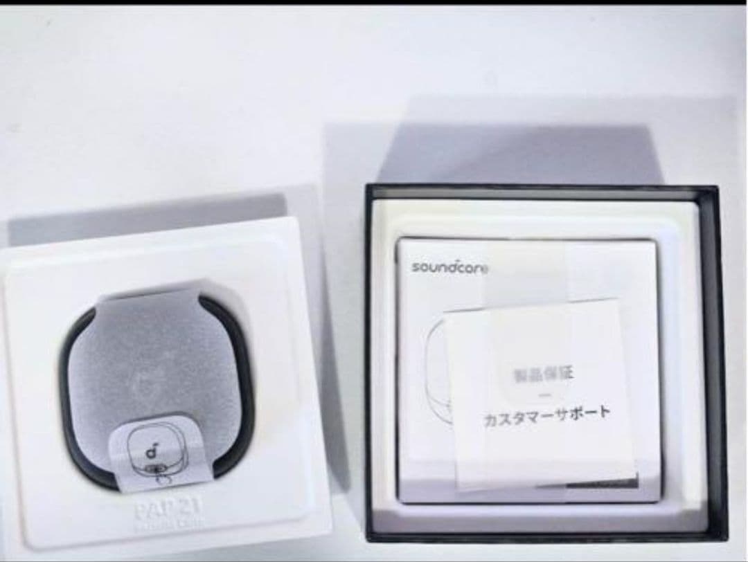 soundcore Liberty 4 NC ブラック