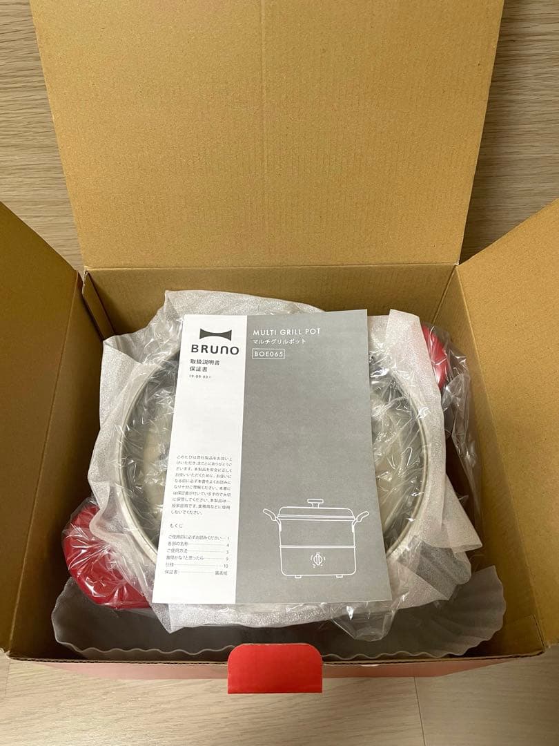 【新品・未使用】BRUNO Multi Grill Pot レッド