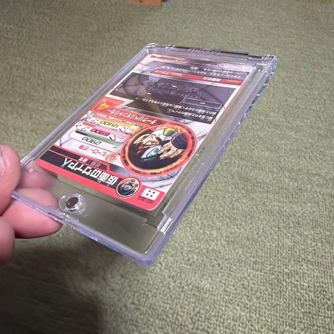 ドラゴンボールヒーローズ　HGD1-SEC2 本家