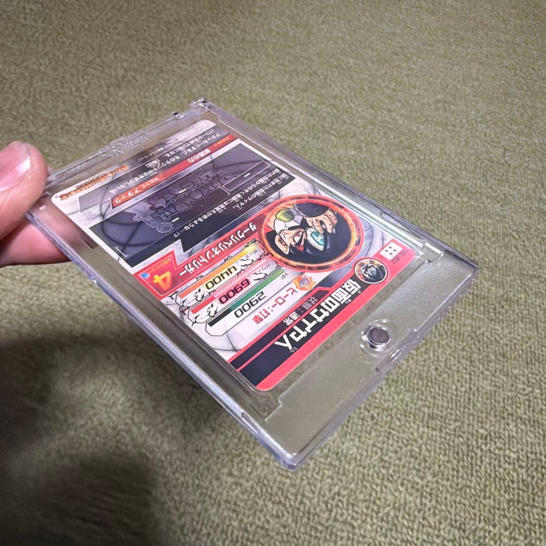 ドラゴンボールヒーローズ　HGD1-SEC2 本家