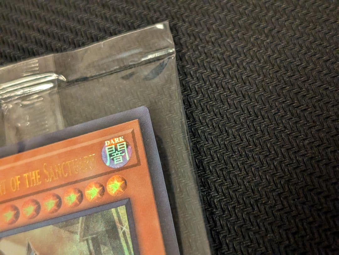 Masterful Magician 遊戯王 店舗プロモ