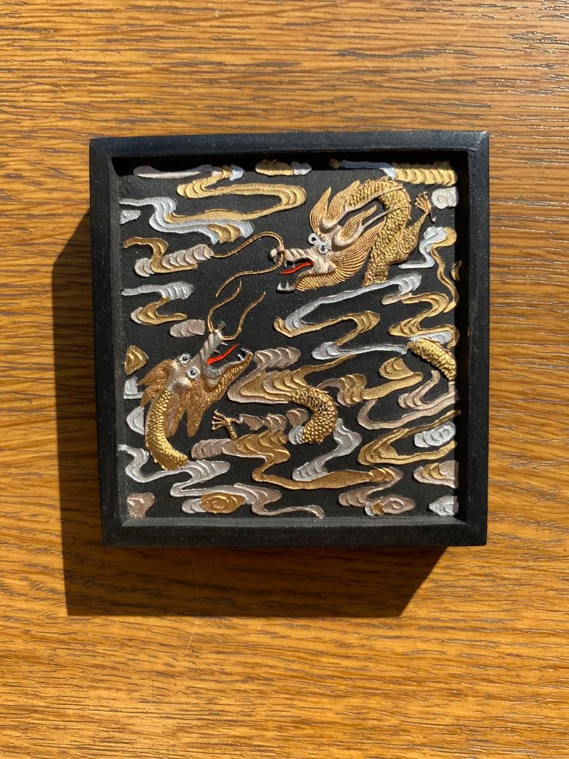 更に値下【未使用品】中国　墨