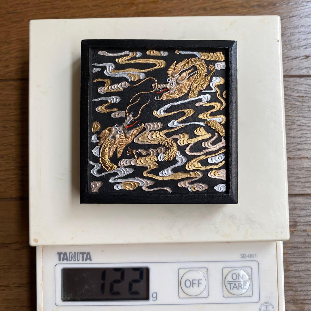 更に値下【未使用品】中国　墨