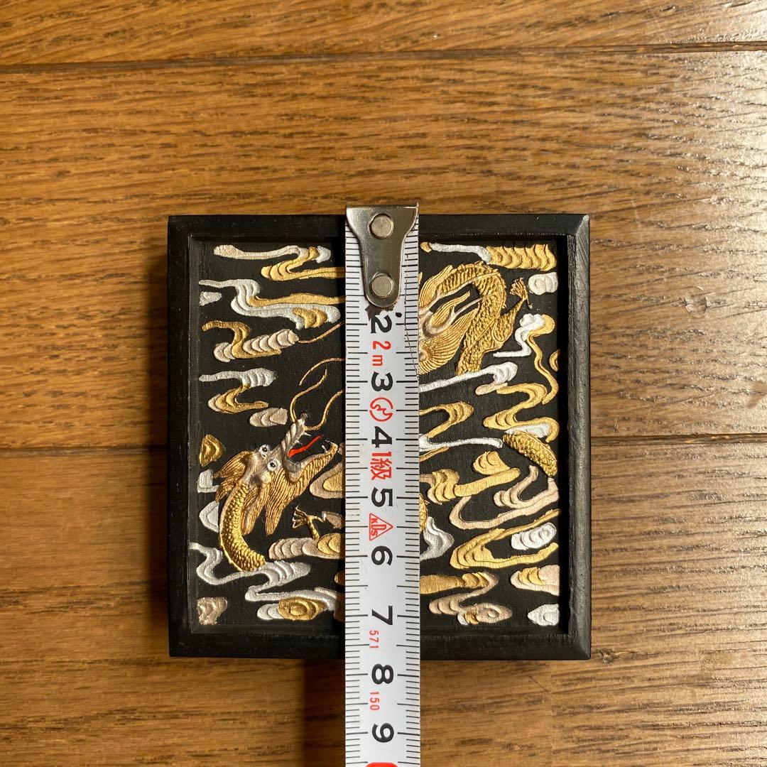 更に値下【未使用品】中国　墨
