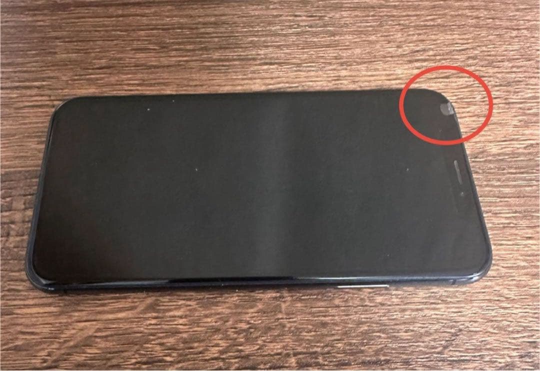 Apple iPhone Xs本体　256GB