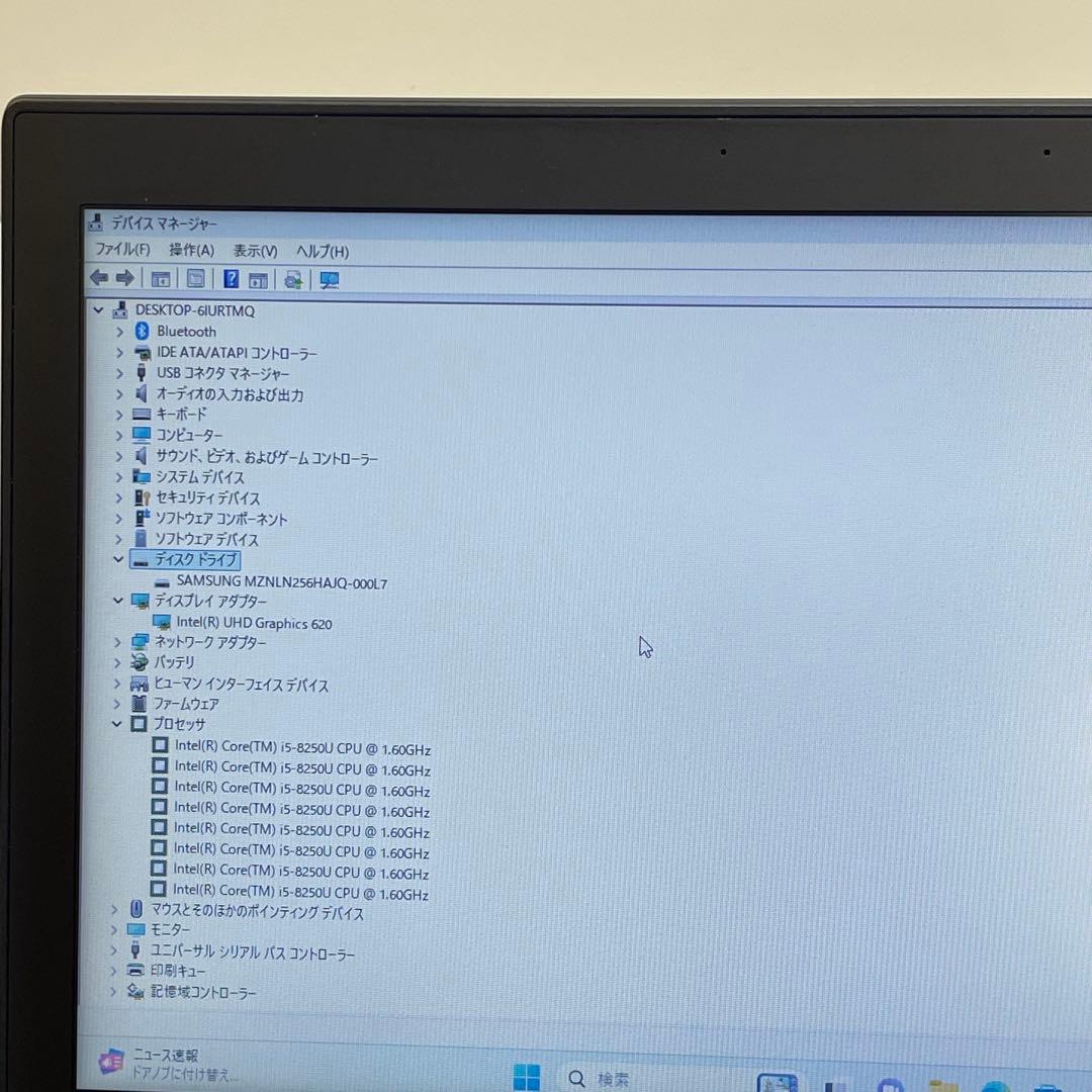 #665 レノボ Thinkpad X280 i5-8250U 8GB 256G