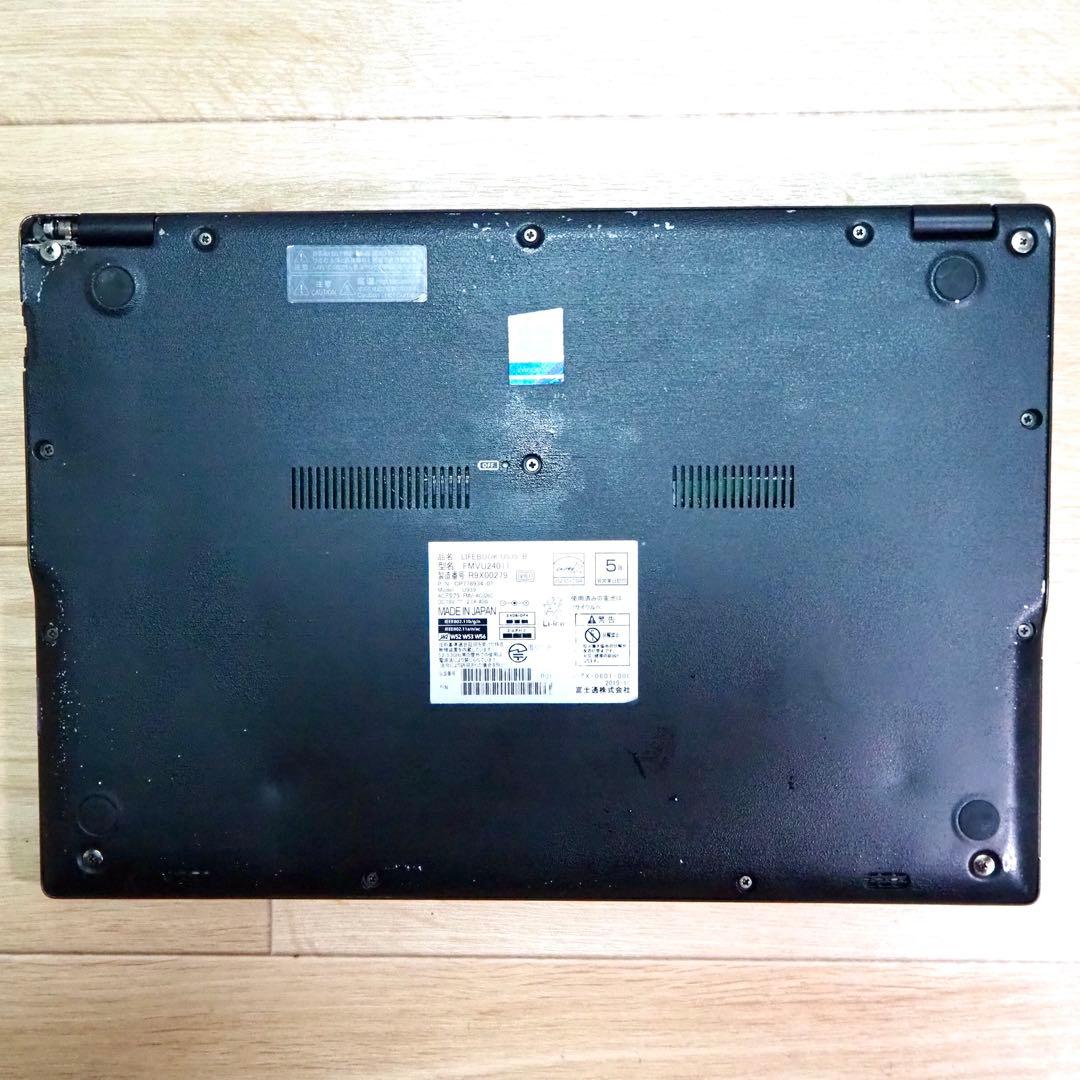 ⭕️ 超軽量富士通ノートPC　LIFEBOOK U939/B　2019年製
