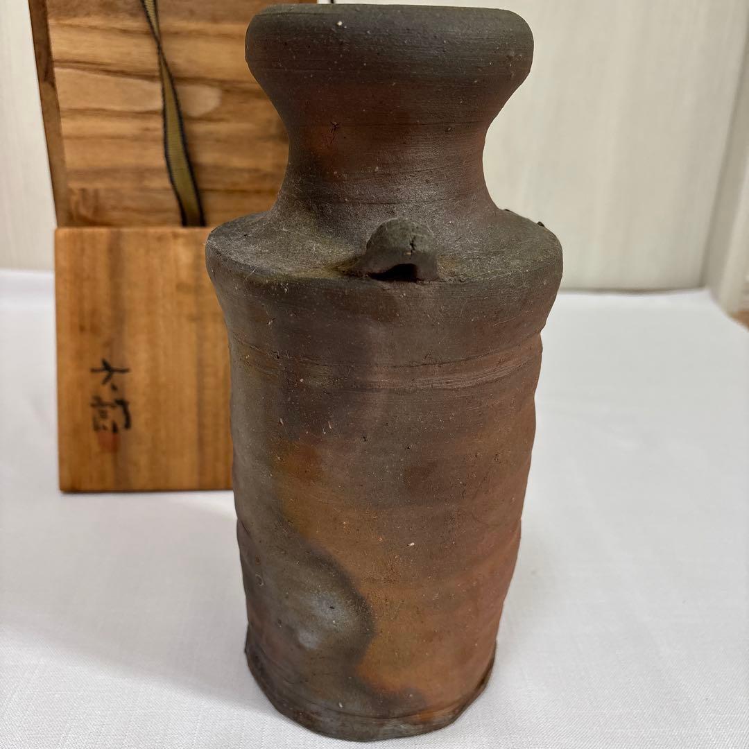備前花入　陶器　花瓶 木箱付き