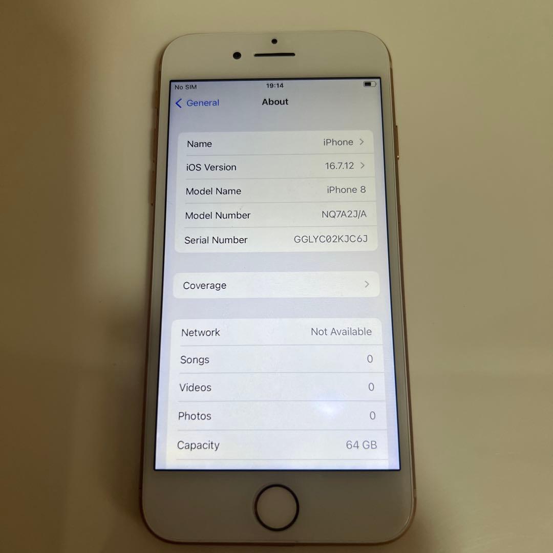 iPhone 8 64GB Rose gold ジャンク バッテリー100%