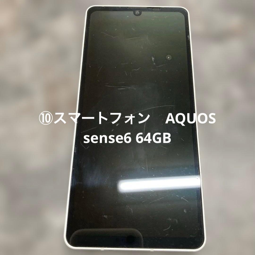 スマートフォン￼AQUOS sense6 64GB全部11台
