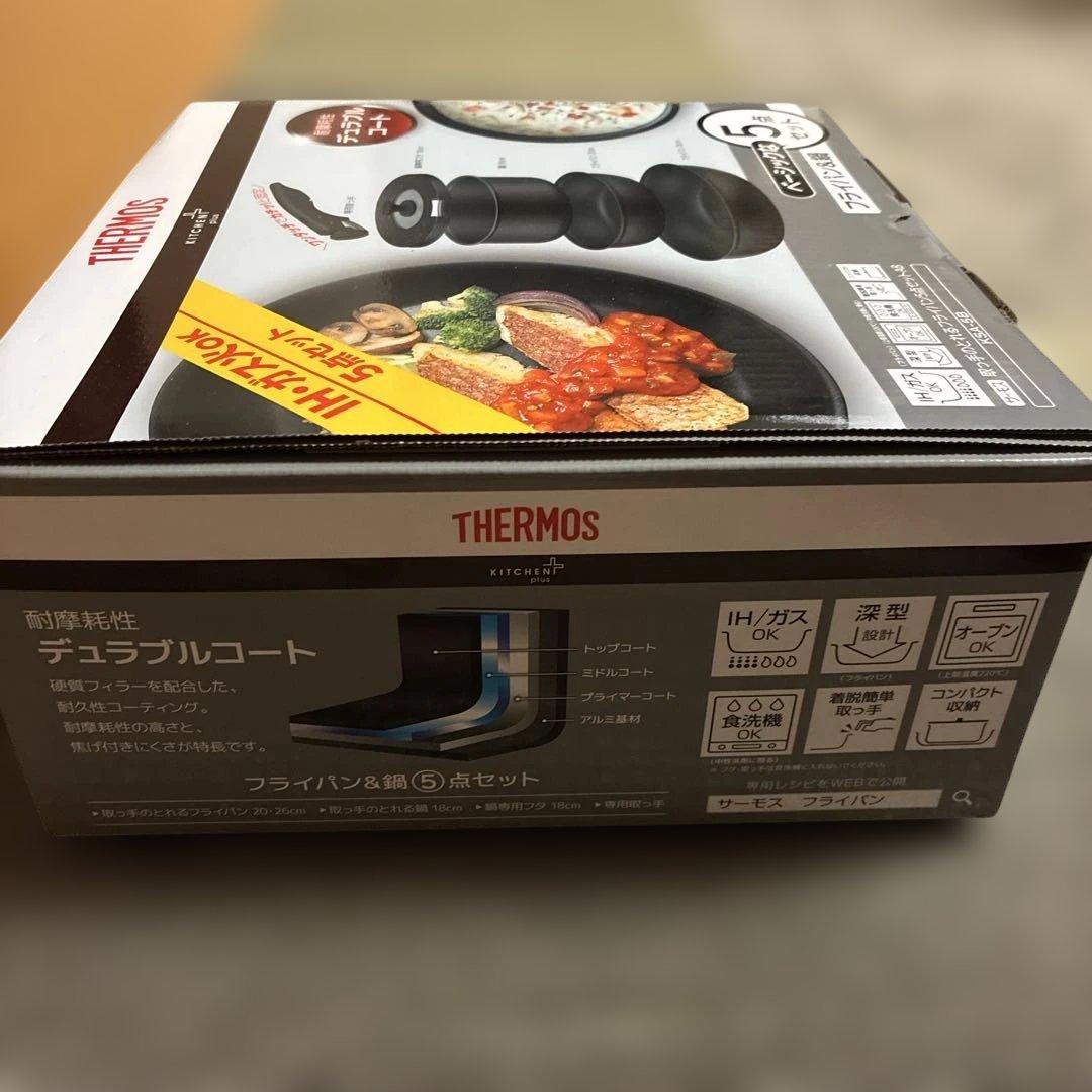 新品THERMOS 取っ手のとれるフライパン5点セットAB IH/ガス対応