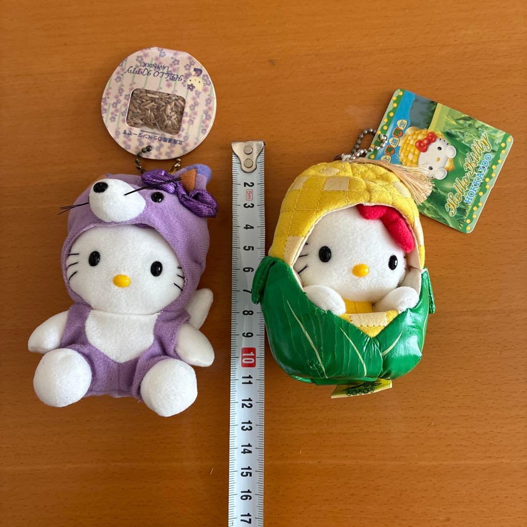 ハローキティ 北海道限定　ぬいぐるみ　とうもろこし　ラベンダーキツネ