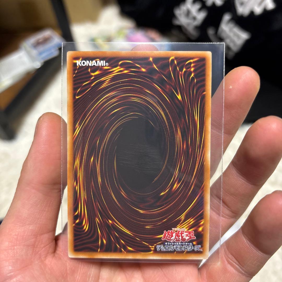 マルチャミー・フロロス 水属性 トレーディングカード