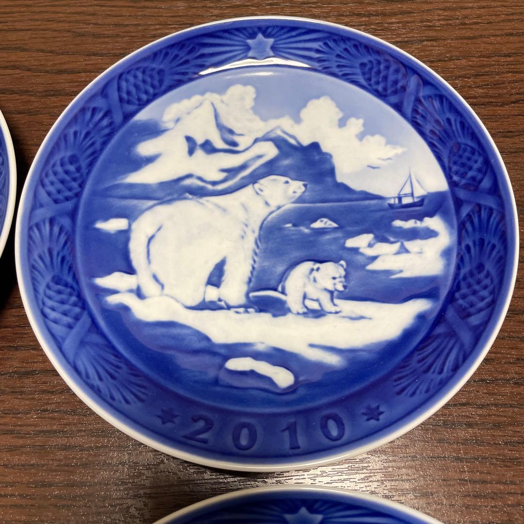 ２０１０.１１.1２+1992・４枚セット・１８cm◇ Copen◇