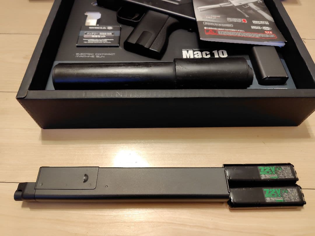 【希少】Mac 10 電動マシンガン+別売フルオートトレーサー付【段階的値引！】